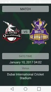 PSL (Pakistan Super League) Screen Shot 3