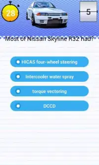 Quiz for Skyline R32 Fans Screen Shot 0