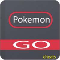 Beginners Guide for Pokémon Go