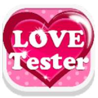 حساب نسبة الحب* | tester lover
‎