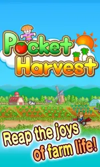 Pocket Harvest Lite Screen Shot 3