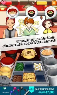 Ramen Tycoon Screen Shot 2