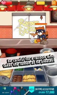 Ramen Tycoon Screen Shot 0