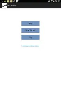 Memory Game - Arabic Letters Screen Shot 1