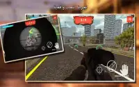 تبادل لاطلاق النار حرب قناص 3D Screen Shot 0