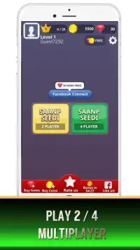 Saanp Seedi Game Screen Shot 2