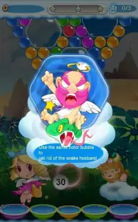 Bubble King Screen Shot 3