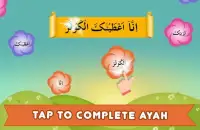 Learn Surah for Muslim Kids Screen Shot 1