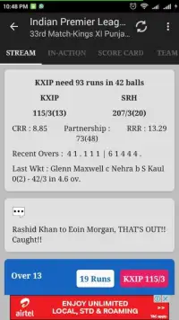 Cricket Live Score Screen Shot 2
