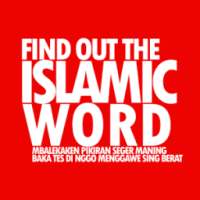 FIND ISLAMIC WORD