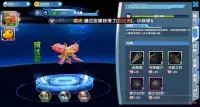 Guide For Digimon World Screen Shot 3