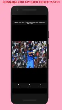 Cricket Wallpapers HD 2018 Screen Shot 1