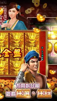 HUGA Slots - Original FREE Casino Game Screen Shot 5