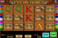 Eye of Horus BB Screen Shot 10