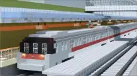 Craft Train Ideas Minecraft Screen Shot 3