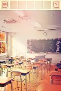 脱出ゲーム 卒業 〜最後の教室〜 Screen Shot 13