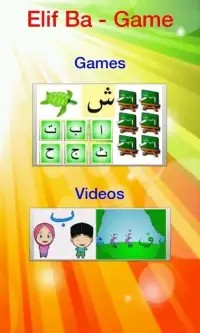 Elif Ba Learning Game English Screen Shot 1