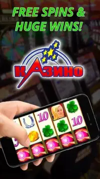 Online Super Slots: Best Free Casino Screen Shot 10