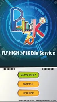 FLY HIGH@plk edu service Screen Shot 5
