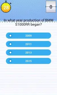 Quiz for BMW S1000RR Fans Screen Shot 0