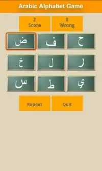 Arabicِ Alphabet Game Screen Shot 2