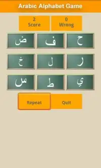 Arabicِ Alphabet Game Screen Shot 1