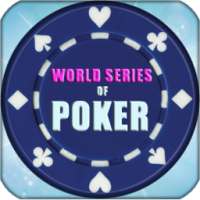 Советы по Мировой серии покера