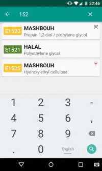 Halal E-Numbers Screen Shot 8