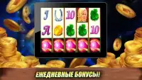 Online Slots Casino of Luck Screen Shot 0