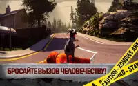 Insane Goat: demolition simulator Screen Shot 6