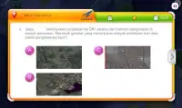 Game Edukasi Pemanfaatan Data Satelit Inderaja Screen Shot 1