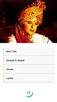 Hindi Movies, Cricket and GK Quiz Screen Shot 5
