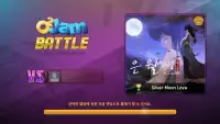 O2Jam Battle Vol.2 Screen Shot 5