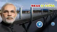 Learn about Gujarat Model : Gujarat Vikas ki Yatra Screen Shot 7