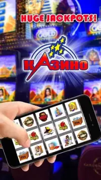 Slots Online - сasino 777 slot machines Screen Shot 7