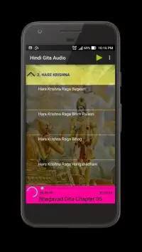 Hindi Gita Audio Full Screen Shot 2