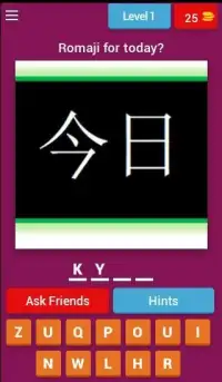 Kanji Challenge Screen Shot 20