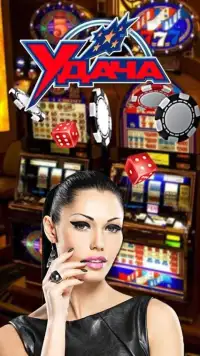 Slot Machines: online 24 casino slots Screen Shot 9
