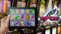 Lucky Slots: Beste Slots en Casino Games Screen Shot 2