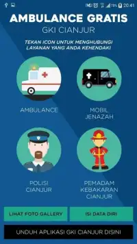 Ambulance Gratis GKI Cianjur Screen Shot 1