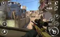 Gun Shooter Sniper Shooting Screen Shot 2