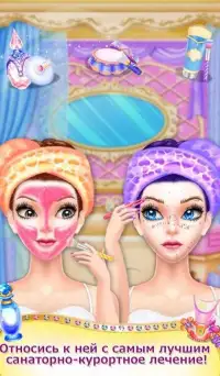 My Little Baby Doll Makeover Screen Shot 3