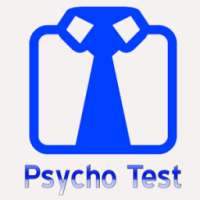 Pocket Psycho Test