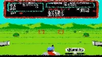 Fire-NES (NES Emulator) Screen Shot 1