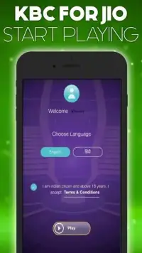 Ultimate free phone barecode play Screen Shot 2