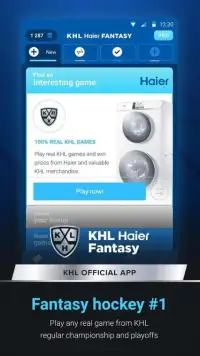 KHL Haier Fantasy Screen Shot 3