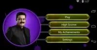 Malayalam Kodeeswaran Game Screen Shot 1