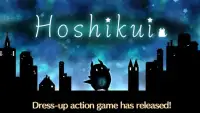 Hoshikui - Fantasy Dress Up Action Screen Shot 10