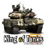 King of Tanks