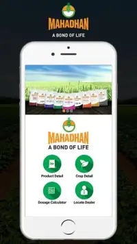 Mahadhan : One-Stop Solution for Farmers Screen Shot 0